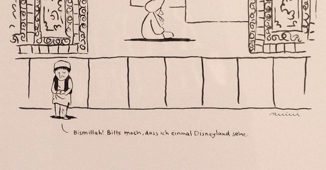 Disneyland Amini   Disneyland Amini