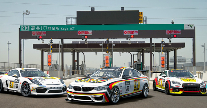 DSK Gutschein Mitglied   DSK Gutschein Mitglied