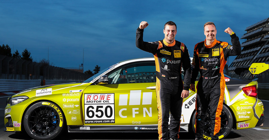 DSK Gutschein Mitglied   DSK Gutschein Mitglied