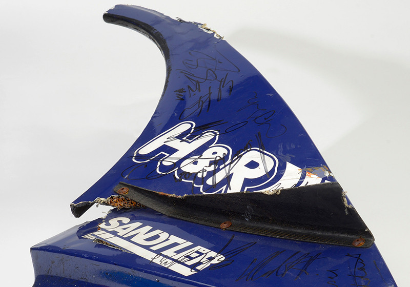 DTM Crash-Teil    DTM Crash-Teil