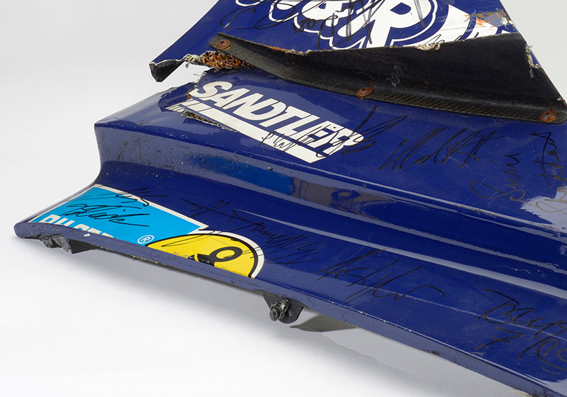 DTM Crash-Teil    DTM Crash-Teil