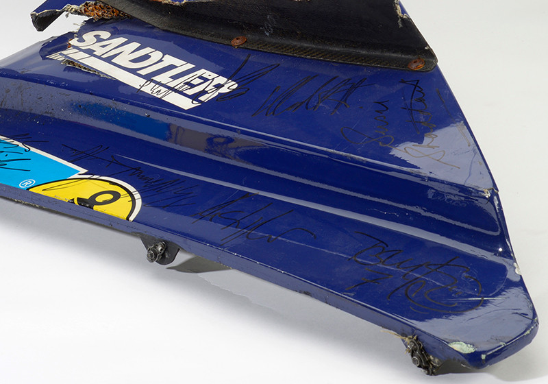 DTM Crash-Teil    DTM Crash-Teil