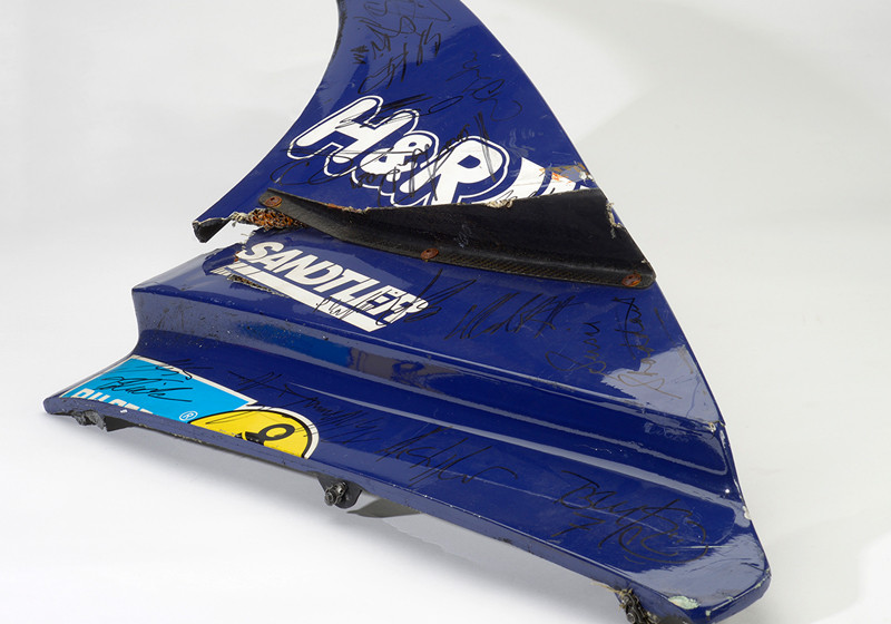 DTM Crash-Teil    DTM Crash-Teil