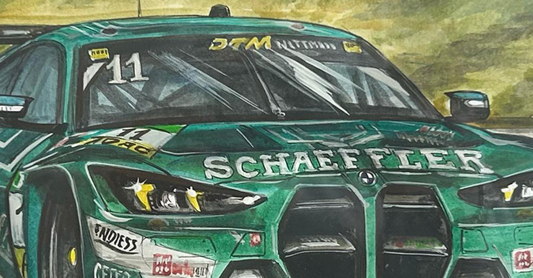 DTM Wittmann Kunstwerk   DTM Wittmann Kunstwerk