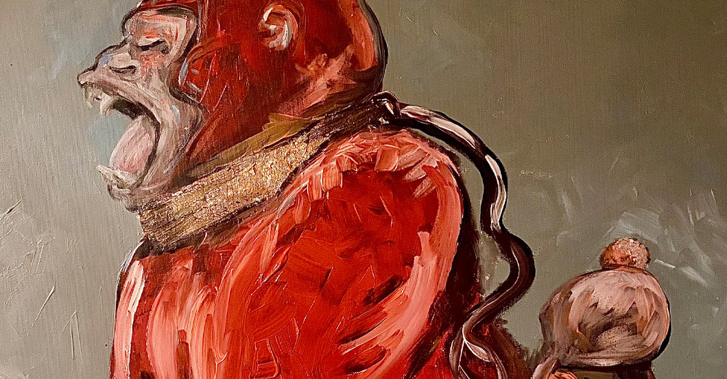  Eiserfey Art is Untamable 