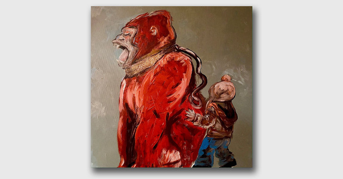 Eiserfey Art is Untamable   Eiserfey Art is Untamable