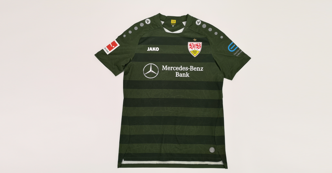 Endo Trikot signiert   Endo Trikot signiert