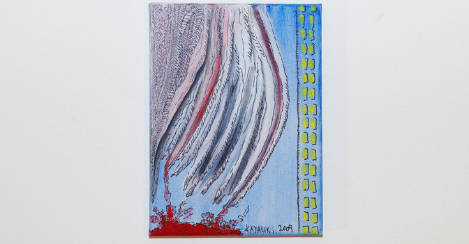 Engel Aykut Kayacik   Engel Aykut Kayacik