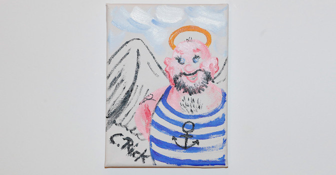 Engel Constanze Rick   Engel Constanze Rick