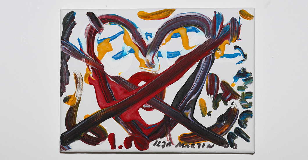 Engel Ilja Martin   Engel Ilja Martin