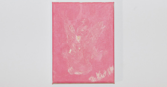 Engel Janine Kunze   Engel Janine Kunze