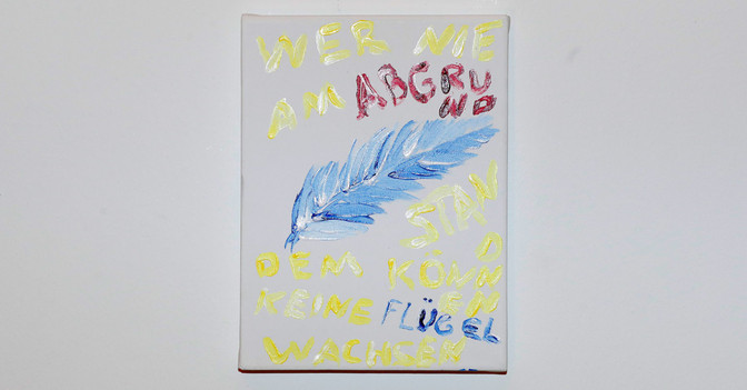 Engel Ken Duken   Engel Ken Duken