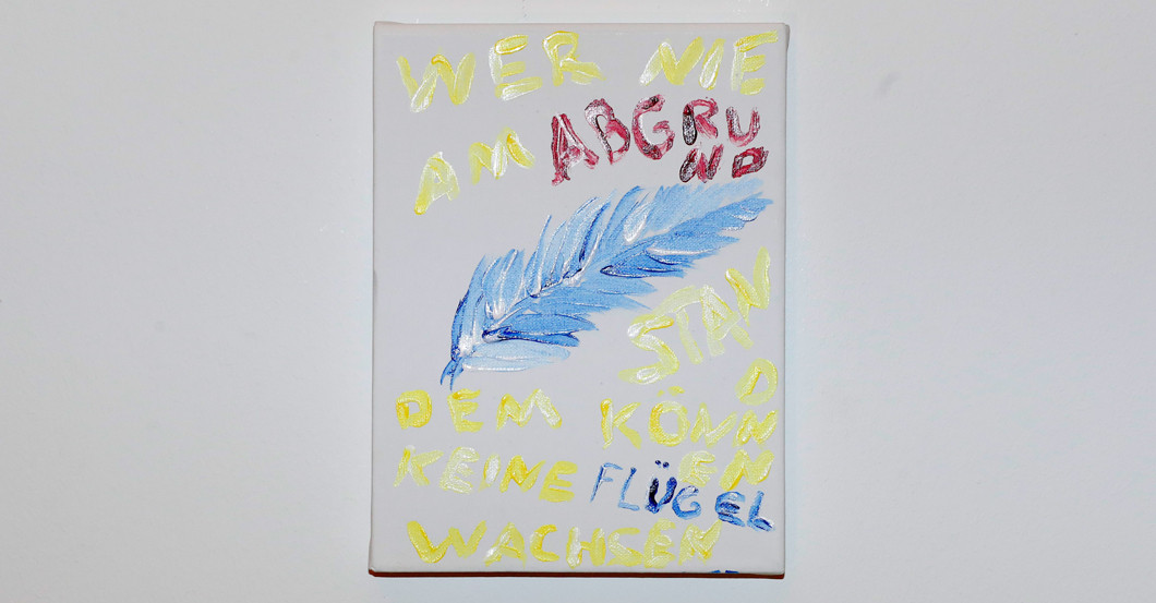 Engel Ken Duken   Engel Ken Duken