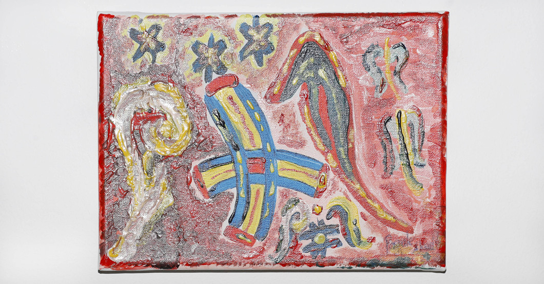  Engel Pasquale Aleardi 