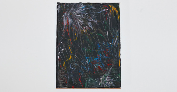 Engel Sara Nuru   Engel Sara Nuru