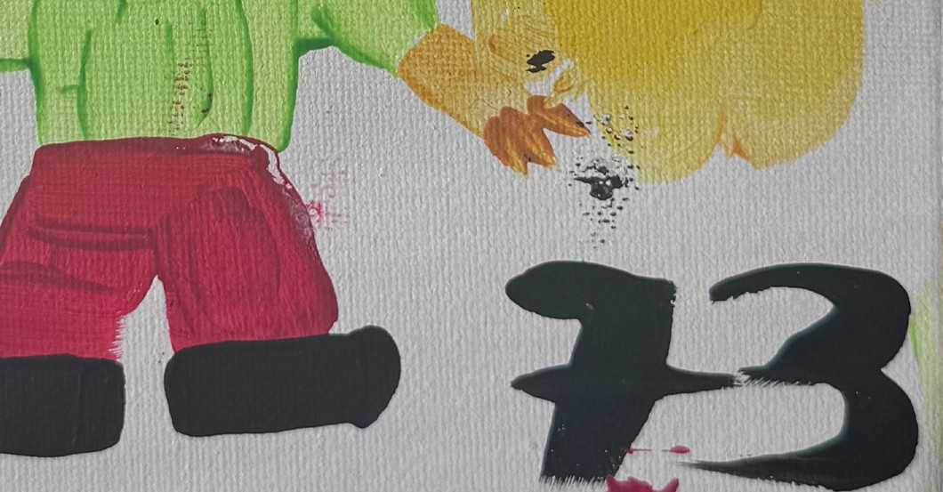  Engel Stefan Kretzschmar 