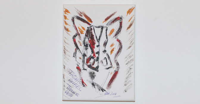 Engel Thomas Rath   Engel Thomas Rath