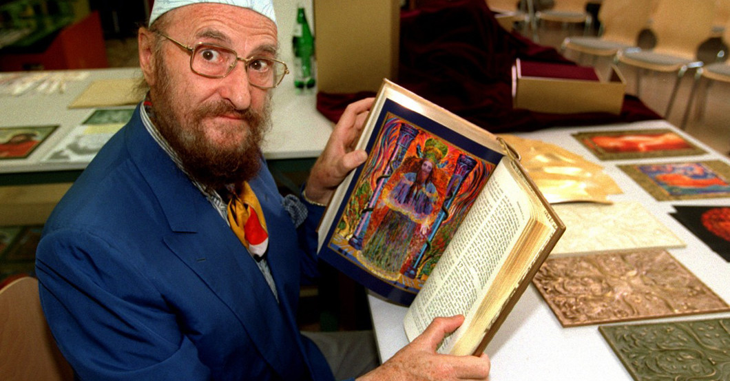 Ernst Fuchs Nymphe   Ernst Fuchs Nymphe