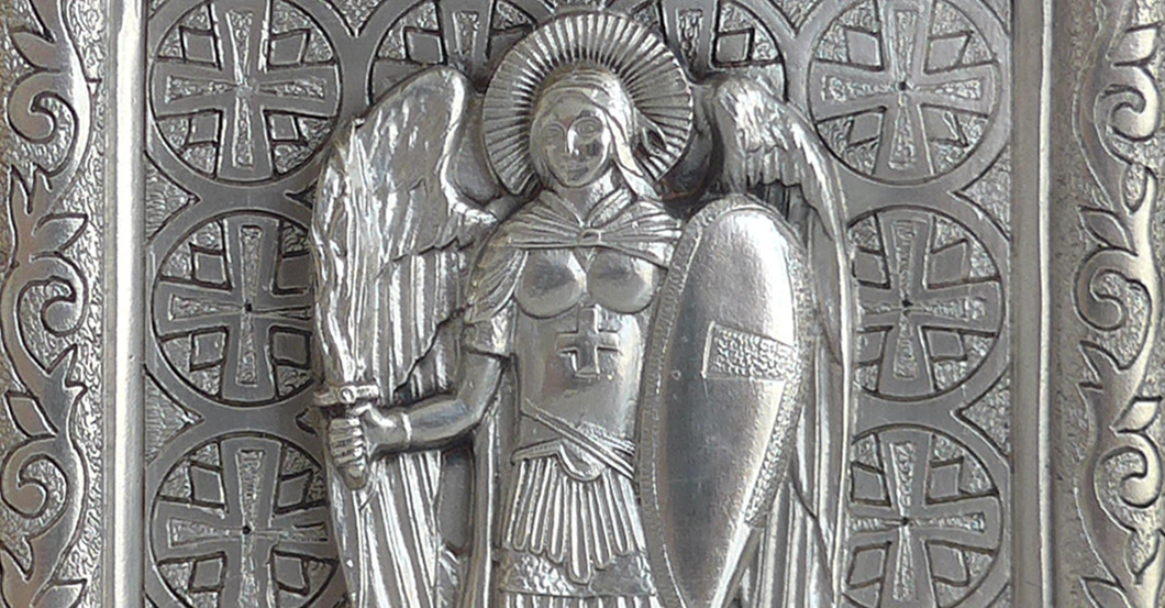 Erzengel Michael Bildnis   Erzengel Michael Bildnis