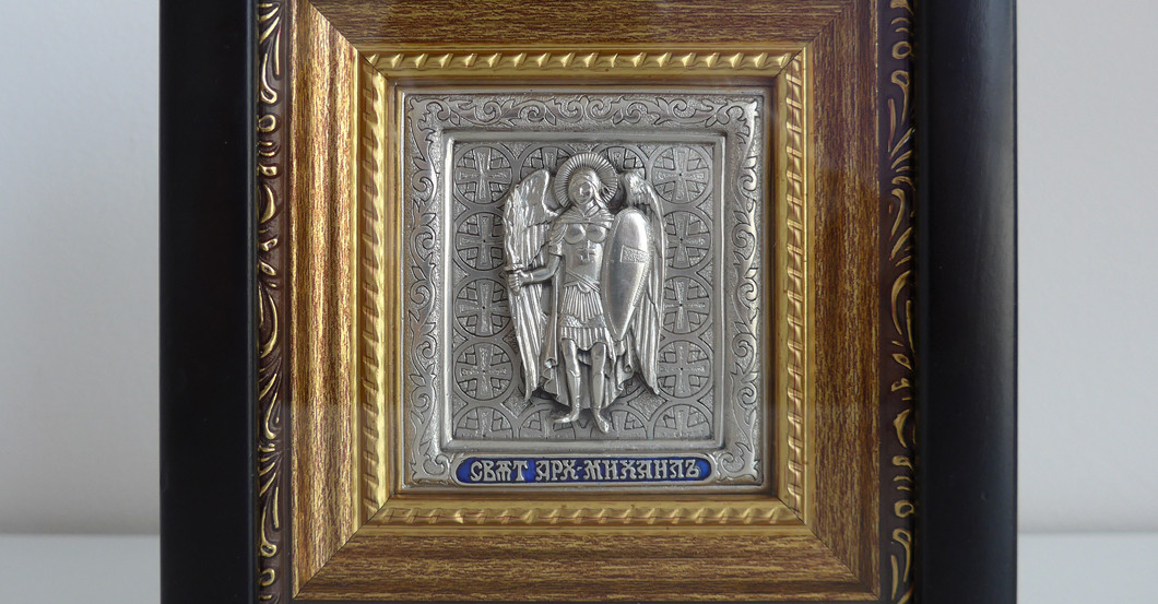 Erzengel Michael Bildnis   Erzengel Michael Bildnis