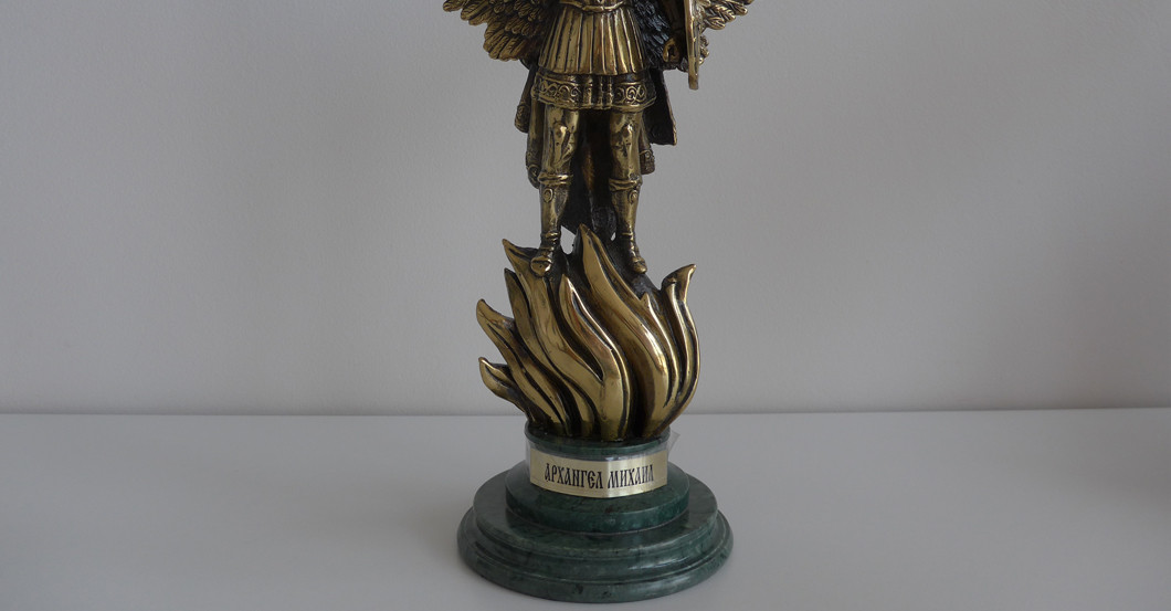 Erzengel Michael Skulptur   Erzengel Michael Skulptur