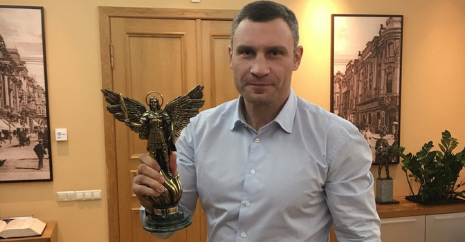 Erzengel Michael Skulptur   Erzengel Michael Skulptur