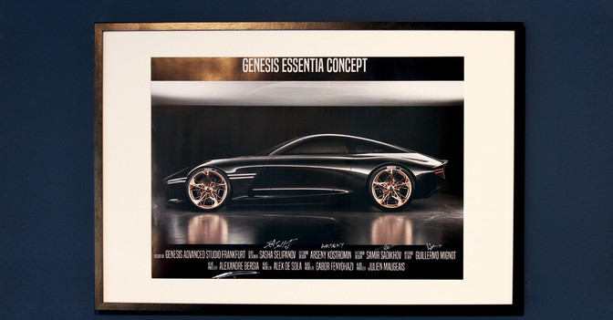 Essentia Concept Plakat 1   Essentia Concept Plakat 1