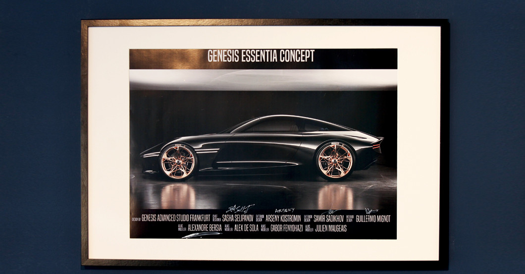  Essentia Concept Plakat 1 