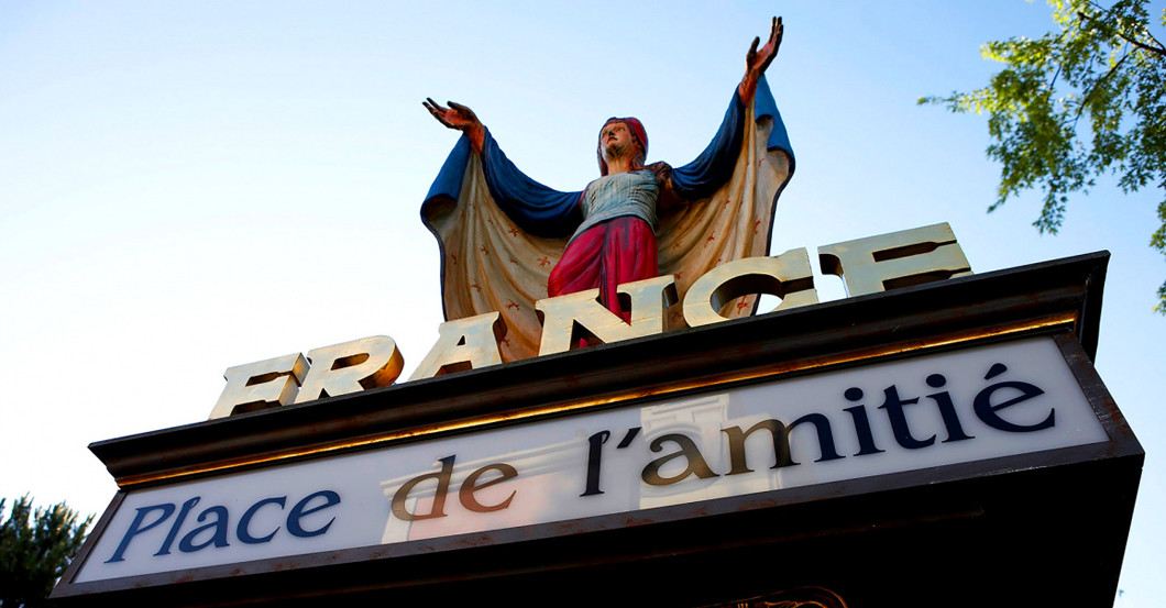 Europa Park Einladung   Europa Park Einladung