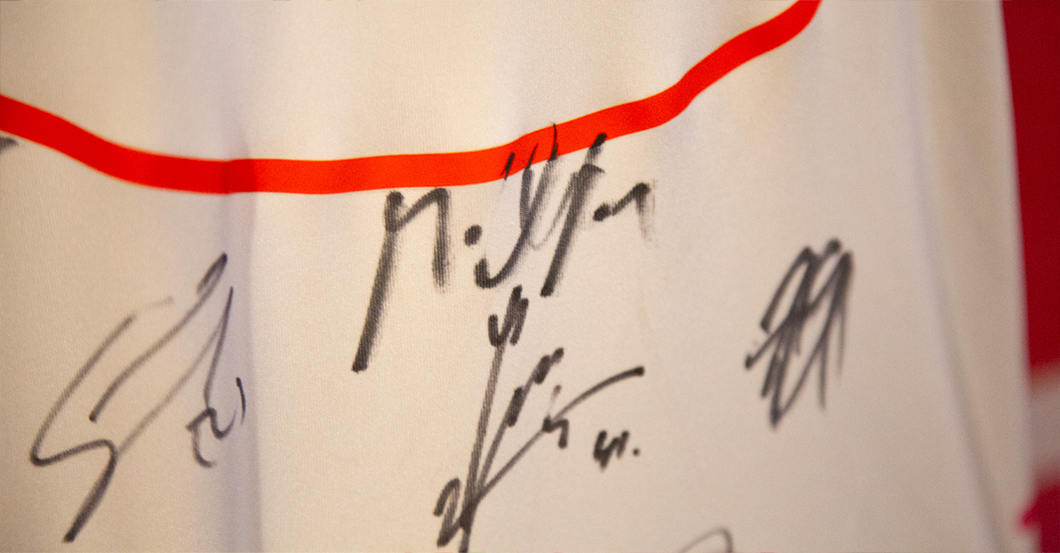 F95 Aufwärmtrikot 8   F95 Aufwärmtrikot 8