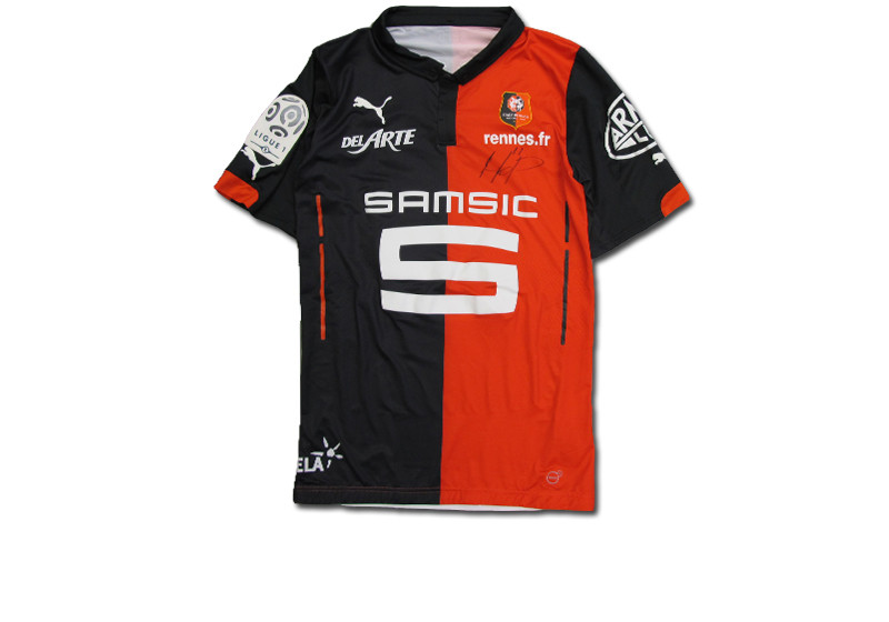  Fan-Set Philipp Hosiner 