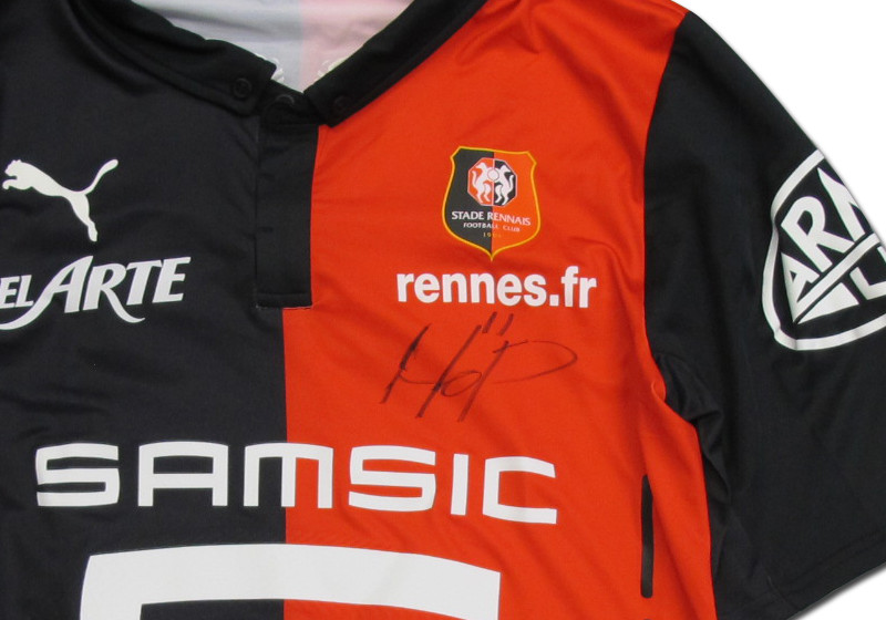  Fan-Set Philipp Hosiner 