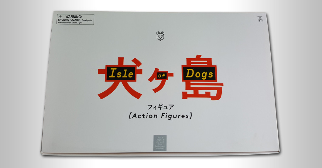  Fanpaket Isle of Dogs 