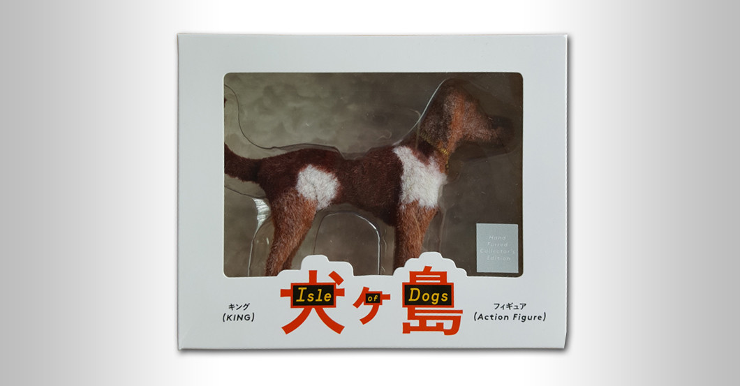  Fanpaket Isle of Dogs 