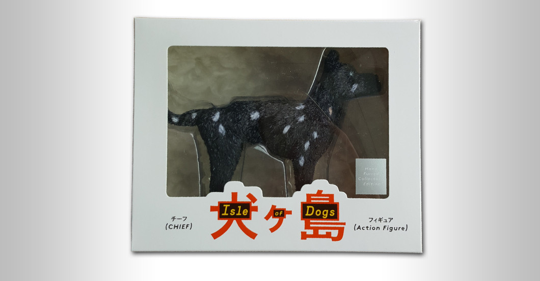  Fanpaket Isle of Dogs 