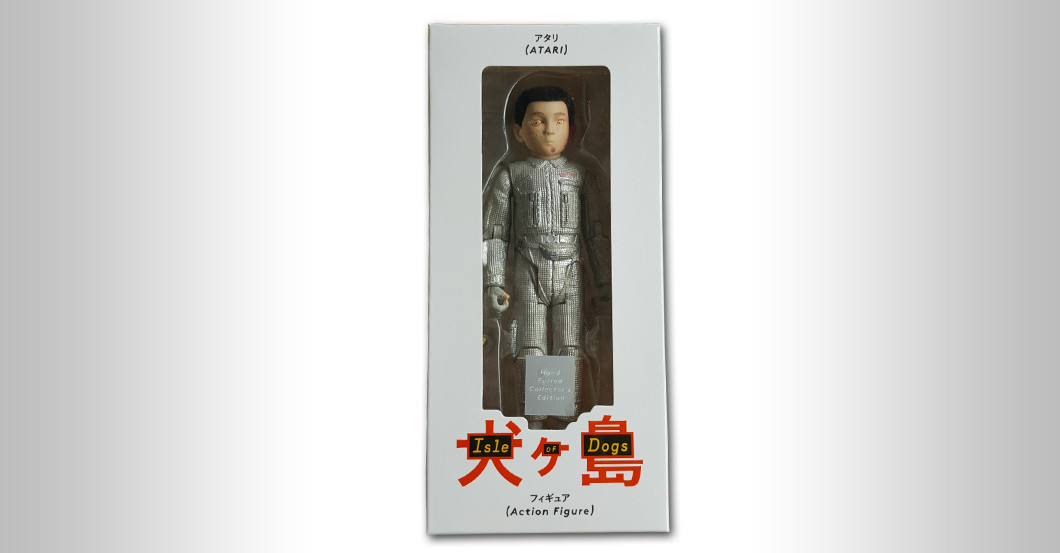  Fanpaket Isle of Dogs 
