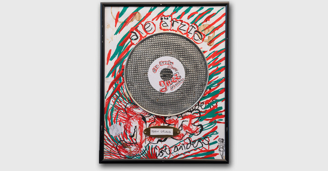  Farin Urlaub JIA Economy 