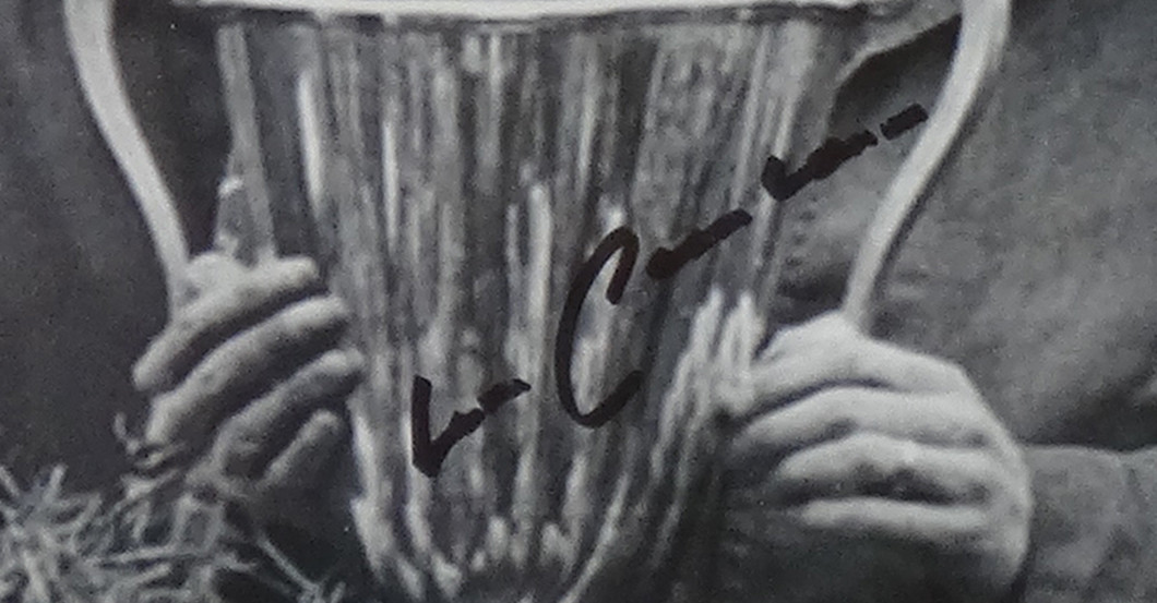 FH Beckenbauer Pokal   FH Beckenbauer Pokal