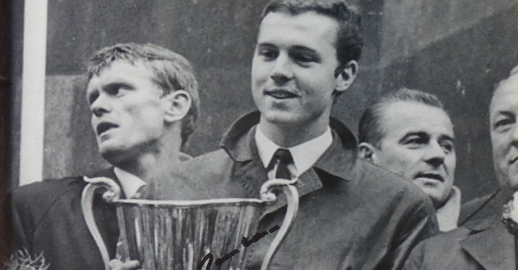 FH Beckenbauer Pokal   FH Beckenbauer Pokal