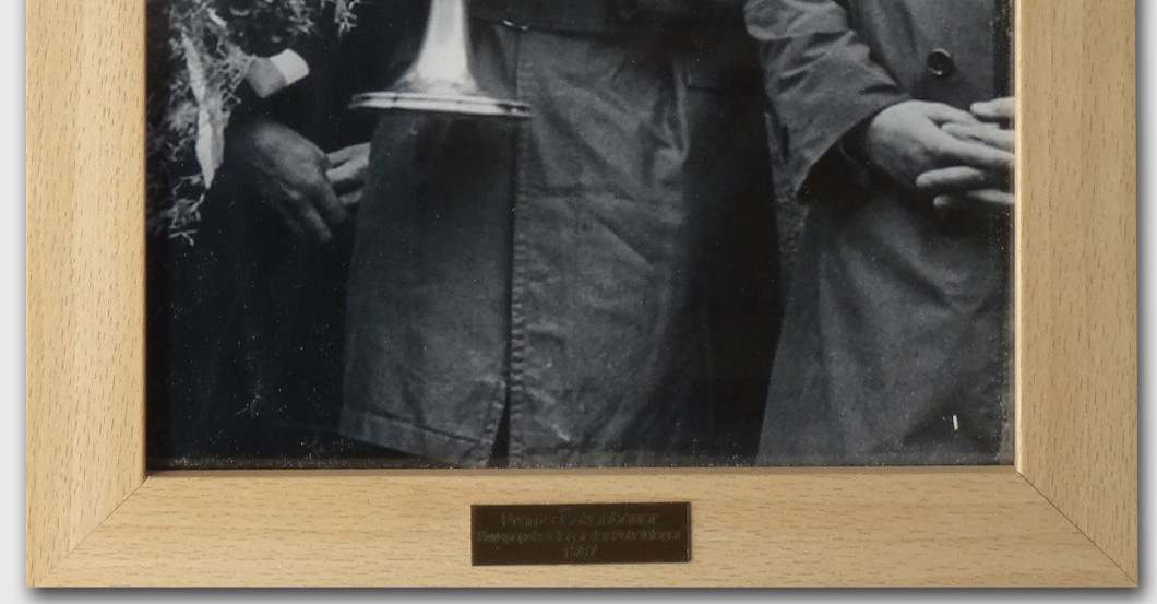 FH Beckenbauer Pokal   FH Beckenbauer Pokal