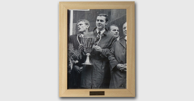 FH Beckenbauer Pokal   FH Beckenbauer Pokal