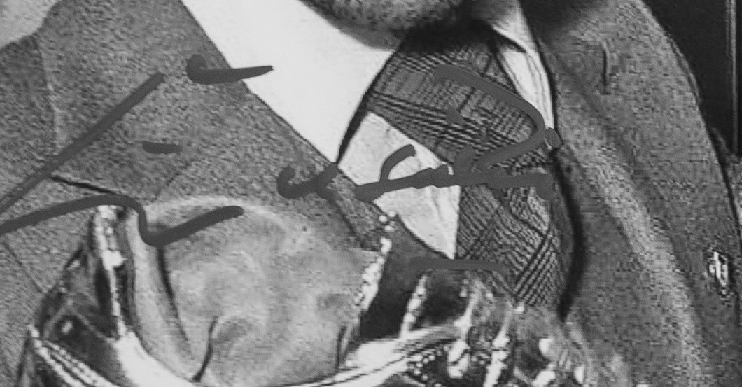 FH Eusebio und Müller   FH Eusebio und Müller