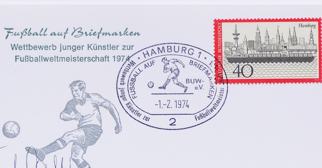 FH Fritz Walter WM   FH Fritz Walter WM