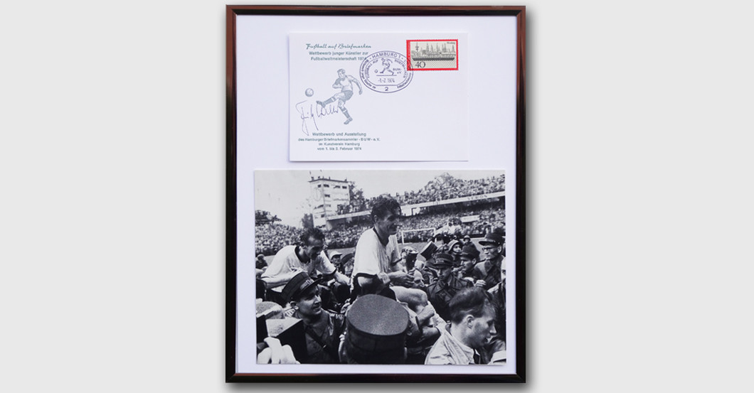 FH Fritz Walter WM   FH Fritz Walter WM