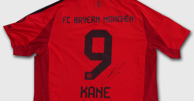 FH Kane Trikot   FH Kane Trikot