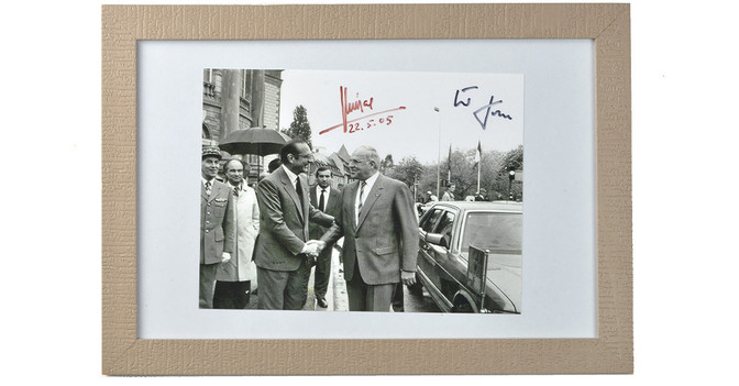 FH Kohl und Chirac   FH Kohl und Chirac