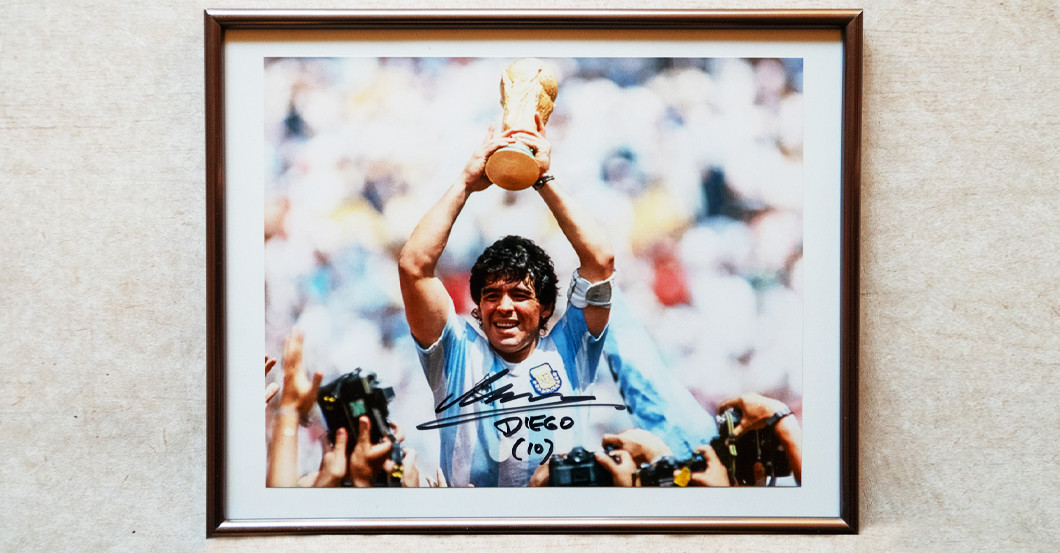 FH Maradonas Bild   FH Maradonas Bild