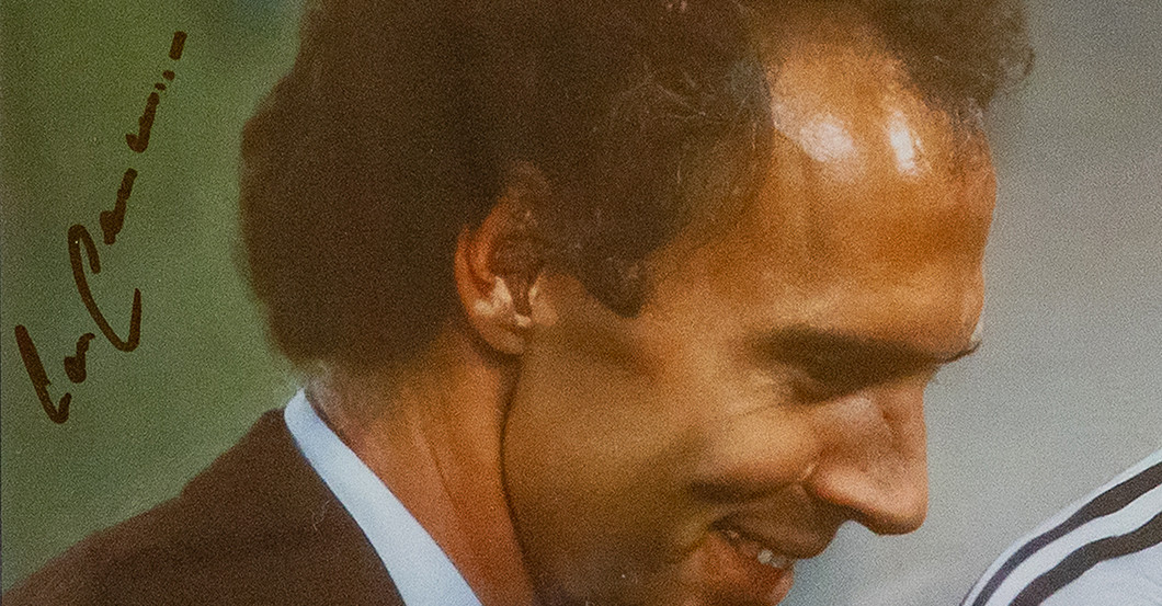 FH Matthäus Beckenbauer   FH Matthäus Beckenbauer