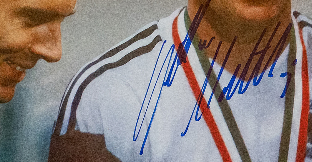 FH Matthäus Beckenbauer   FH Matthäus Beckenbauer