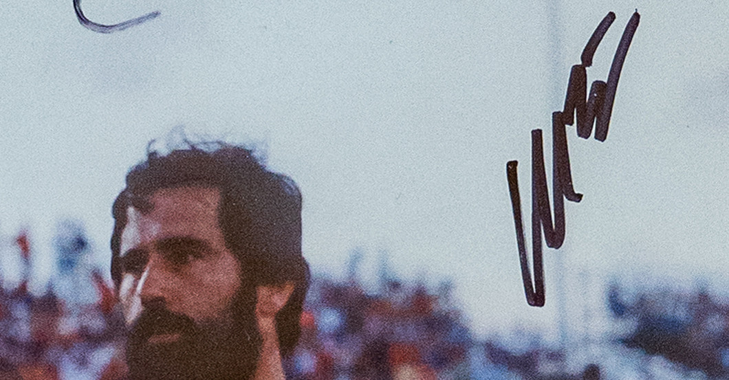 FH Mueller Beckenbauer   FH Mueller Beckenbauer